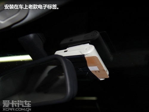 ETC办理使用全攻略