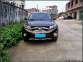 2013½X52.0T ֶ