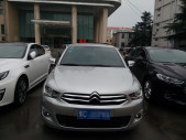 2014��ȫ�°�����1.6L �ֶ�ʱ�а�