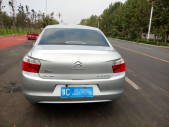 2014��ȫ�°�����1.6L �ֶ�ʱ�а�