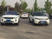 2016��ά����1.4T �Զ�������