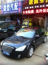 2011���B501.6L �ֶ�ʱ�а�