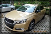 2015DS 5LSTHP160 60ر