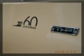 2015DS 5LSTHP160 60ر