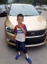 2015DS 5LSTHP160 60ر