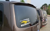 2011��;��1.4T �Զ������ 5��