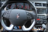 2015DS 5LSTHP160 60ر