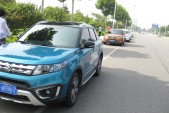 2016��ά����1.4T �Զ�������