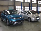 2016��ά����1.4T �Զ�������