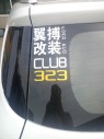 20131.5L ֶ