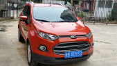 20131.5L ֶ