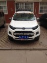 20131.5L ֶ