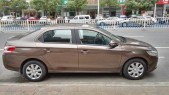 2016�����3011.6L �Զ����ʰ�