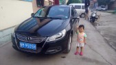 2012����øĿ� 1.5L �ֶ����ʰ�