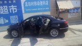 2012����øĿ� 1.5L �ֶ����ʰ�