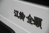 2016ȫ˳2.4T 6еͶ๦ܳ