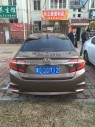 20161.5L Զ