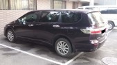 2013��µ���2.4L �Զ����ܰ�