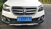 2016���٤;ix71.5L ������
