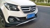2016���٤;ix71.5L ������
