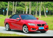 20152ϵ218i