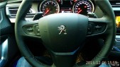 2014�����4081.6T �Զ������