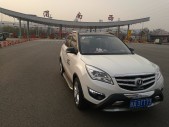 2015���CS351.6L �ֶ������� ��IV