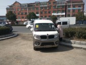 2016�ʨX30L1.5L �Ƹ���