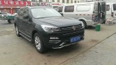 2016X71.5T ֶ