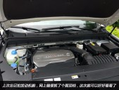 2017���GS8320T �Զ���������������