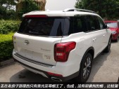 2017���GS8320T �Զ���������������