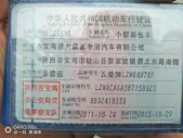 2011�������ٹ�1.2L ������ �пյ�