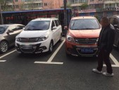 2015���7501.5L �ֶ�������