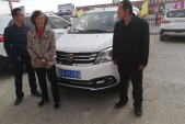 2016���7501.5L �ֶ�e����