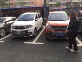 2015���7501.5L �ֶ�������