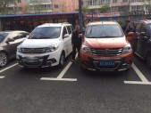 2015���7501.5L �ֶ�������