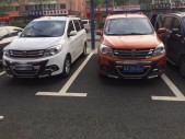 2015���7501.5L �ֶ�������