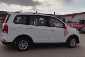 2016���7501.5L �ֶ�e����
