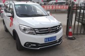 2016���7501.5L �ֶ�e����