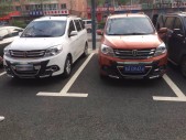 2015���7501.5L �ֶ�������