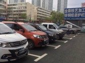 2015���7501.5L �ֶ�������