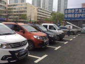 2015���7501.5L �ֶ�������
