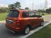 2016���7501.5L �ֶ�e����