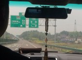2016���7501.5L �ֶ��콢��