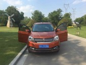 2016���7501.5L �ֶ�e����