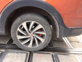 2016���7501.5L �ֶ�e����