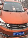 2016���7501.5L �ֶ��콢��