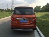 2016���7501.5L �ֶ�e����