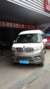 2016�ʨX30L1.5L �����