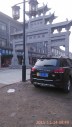 2015��Ұ��T701.8L �ֶ���Ӣ��